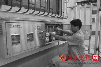 今年濟(jì)寧城區(qū)2萬戶居民家實(shí)施戶內(nèi)燃?xì)夤艿栏脑? title=